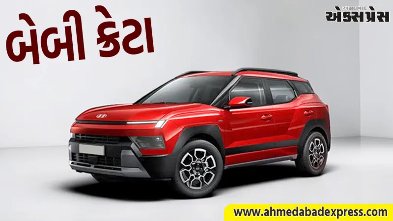 Hyundaiની નવી SUV ₹9.99 લાખની કિંમતે લોન્ચ; Maruti Brezza સાથે થશે જોરદાર સ્પર્ધા