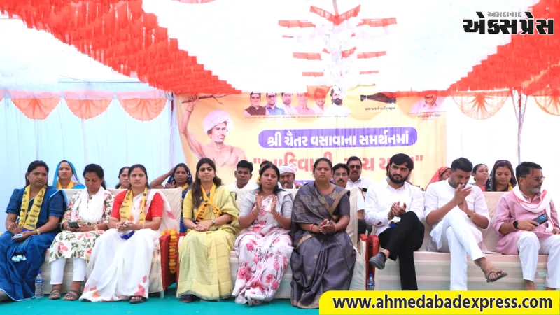 ચૈતરભાઇના સમર્થનમાં આદિવાસી ન્યાય યાત્રા દરમિયાન જનતા તરફથી મળી રહેલા અઢળક પ્રેમ અને સ્વાગતે અમારું મનોબળ ખૂબ મજબૂત કર્યું છે : વર્ષાબેન વસાવા