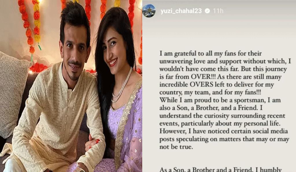 Yuzvendra Chahal: ધનશ્રીથી છૂટાછેડાની અટકળો વચ્ચે, ભારતીય ક્રિકેટર યુઝવેન્દ્ર ચહલે તેનું મૌન તોડ્યું