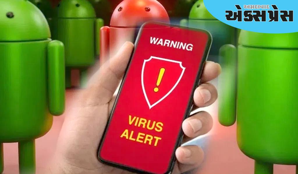 Antivirus App: વાયરસના હુમલાથી બચાવશે સરકારની આ ફ્રી 'રક્ષા કવચ' એપ, આ રીતે કરો ડાઉનલોડ 