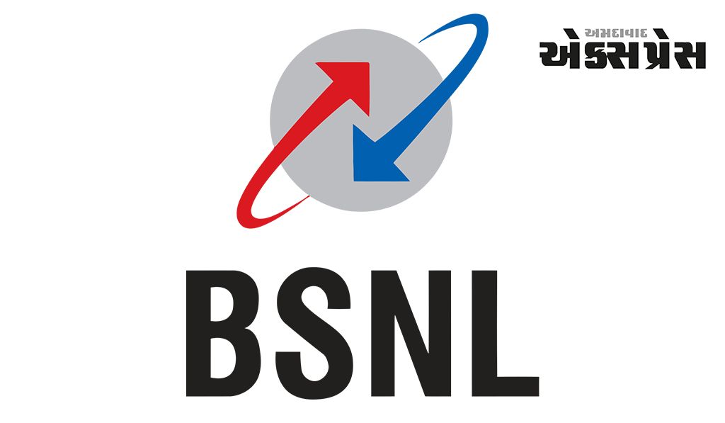BSNLનો ચહેરો બદલાશે, ટેલિકોમ સેક્ટર માટે સરકારે તિજોરી ખોલી, 1.28 લાખ કરોડની ફાળવણી