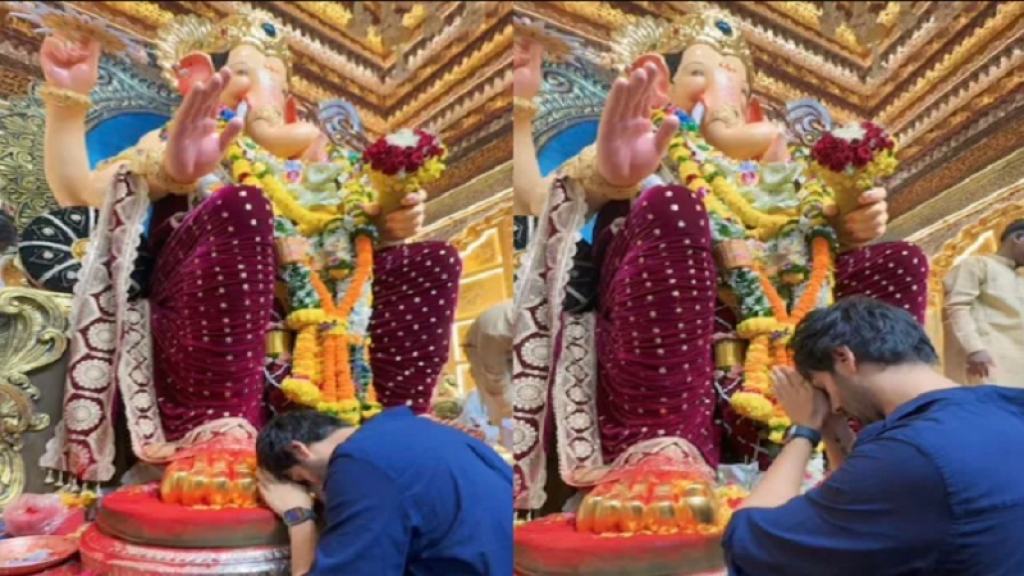 Ganesh Chaturthi 2024  : બોલિવૂડ સ્ટાર કાર્તિક આર્યને લાલબાગચા રાજાના દર્શન કર્યા 