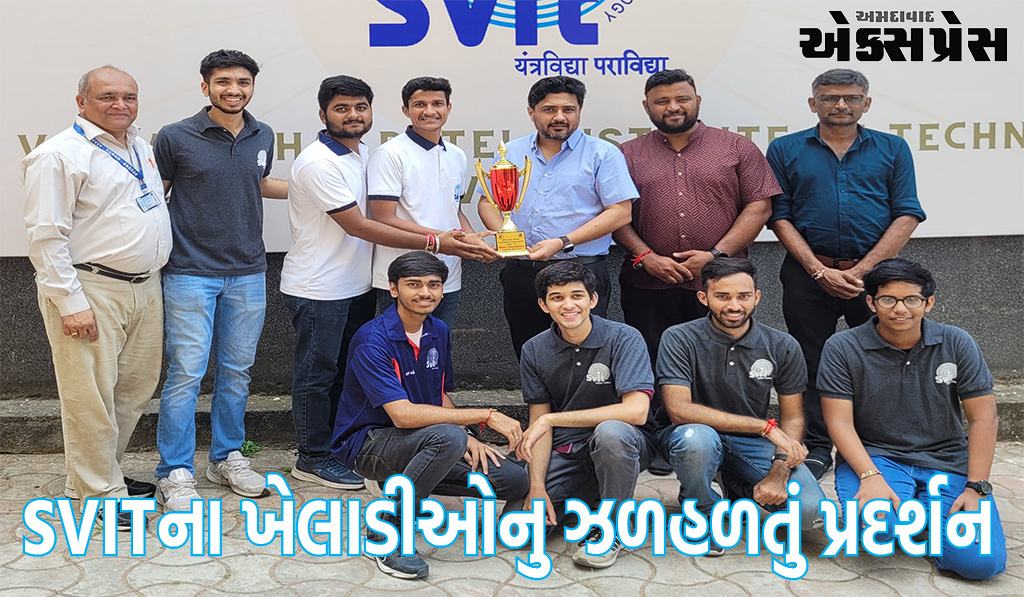 જીટીયુ આંતર ઝોનલ બેડમિન્ટન સ્પર્ધામાં એસવીઆઇટીના ખેલાડીઓનુ ઝળહળતું પ્રદર્શન