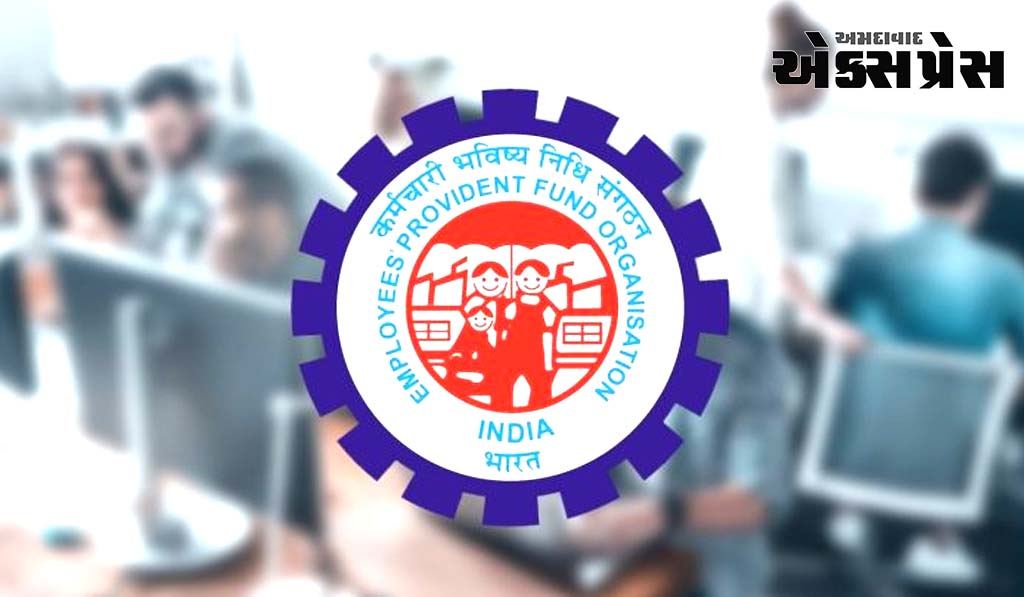 EPFO: PF ખાતાધારકોને મળશે લાભ, સરકારે વ્યાજ દરમાં વધારો કર્યો