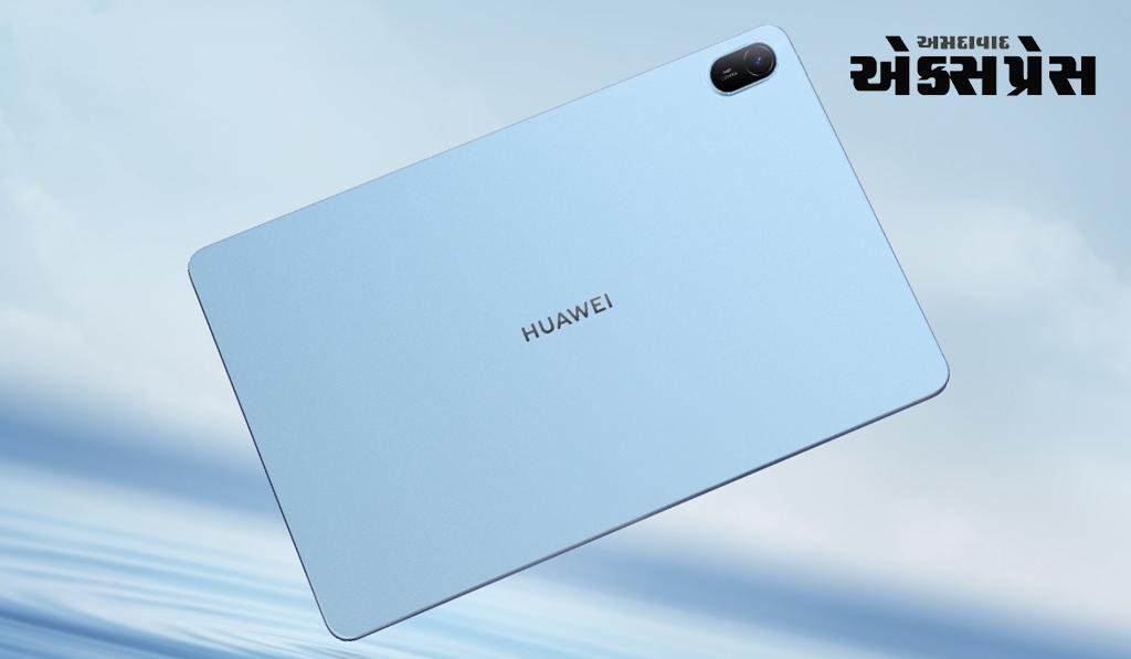 Huawei MatePad SE 11 ટેબલેટ લોન્ચ, મોટા ડિસ્પ્લે સાથે 7700mAh બેટરીને સપોર્ટ કરશે - Ahmedabad Express