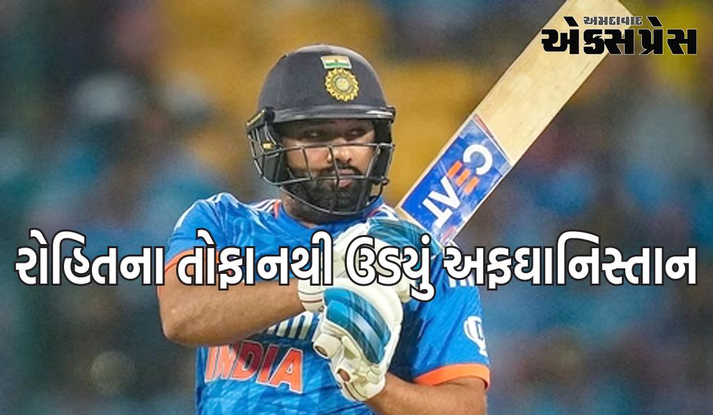 IND vs AFG: રોહિતના તોફાનથી અફઘાનિસ્તાન ઉડયું, T20I માં પાંચમી સદી ફટકારી, રિંકુએ પણ શાનદાર ઇનિંગ રમી