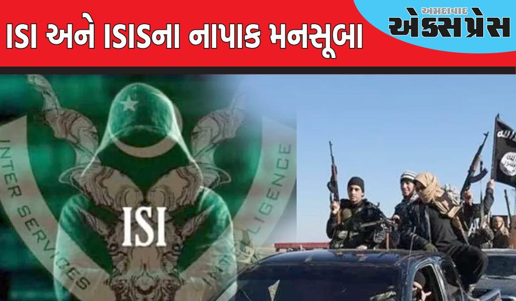 શું ISI અને ISIS ભારતમાં ટ્રેન ઉથલાવવાનું કાવતરું ઘડી રહ્યા છે? સુરક્ષા એજન્સીઓ હાઈ એલર્ટ પર