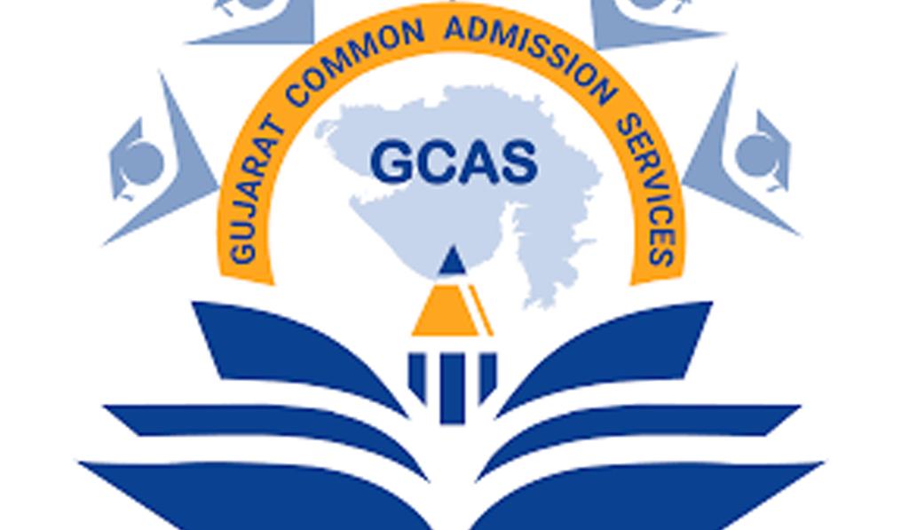 GCAS પોર્ટલ અંગે રાજ્ય સરકારનો મહત્વપૂર્ણ નિર્ણય