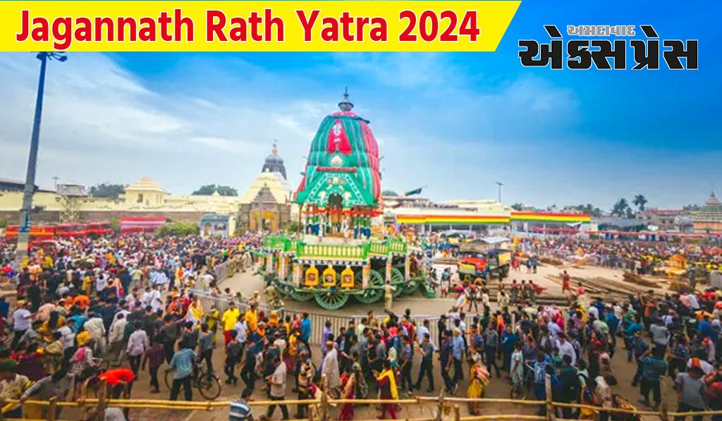 Jagannath Rath Yatra 2024: જગન્નાથ યાત્રા 7મી જુલાઈથી શરૂ થઈ રહી છે, તમારા પ્રિયજનોને શુભકામનાઓ અને સંદેશાઓ મોકલો