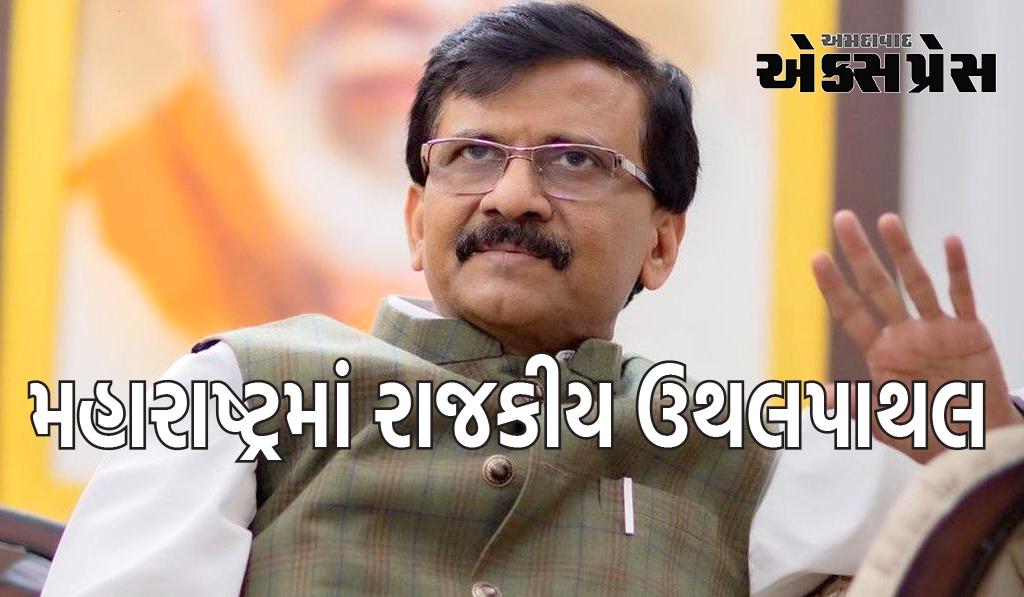 લોકસભા ચૂંટણી: મહારાષ્ટ્રમાં સીટ વહેંચણીની ફોર્મ્યુલા નક્કી! શિવસેના ઉદ્ધવ જૂથે 23 બેઠકોની માંગણી કરી હતી