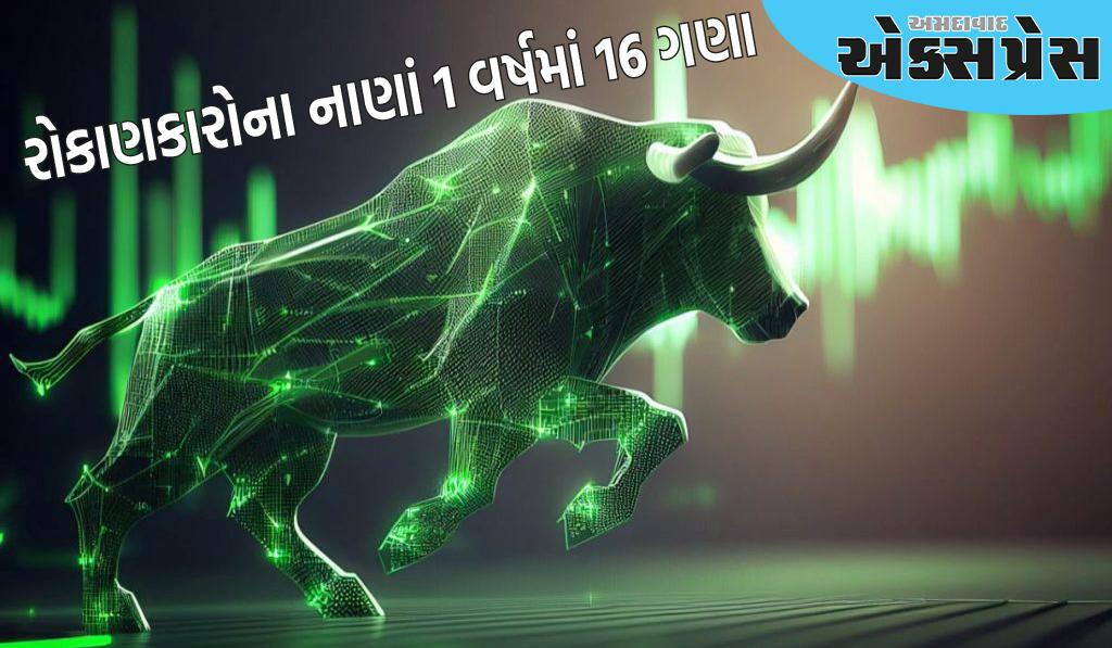 Multibagger Stock : ડાયમંડ પાવર ઈન્ફ્રાસ્ટ્રક્ચરે રોકાણકારોના નાણાં 1 વર્ષમાં 16 ગણા વધાર્યા, હવે શેર 10 ટુકડાઓમાં વહેંચાઈ રહ્યો છે