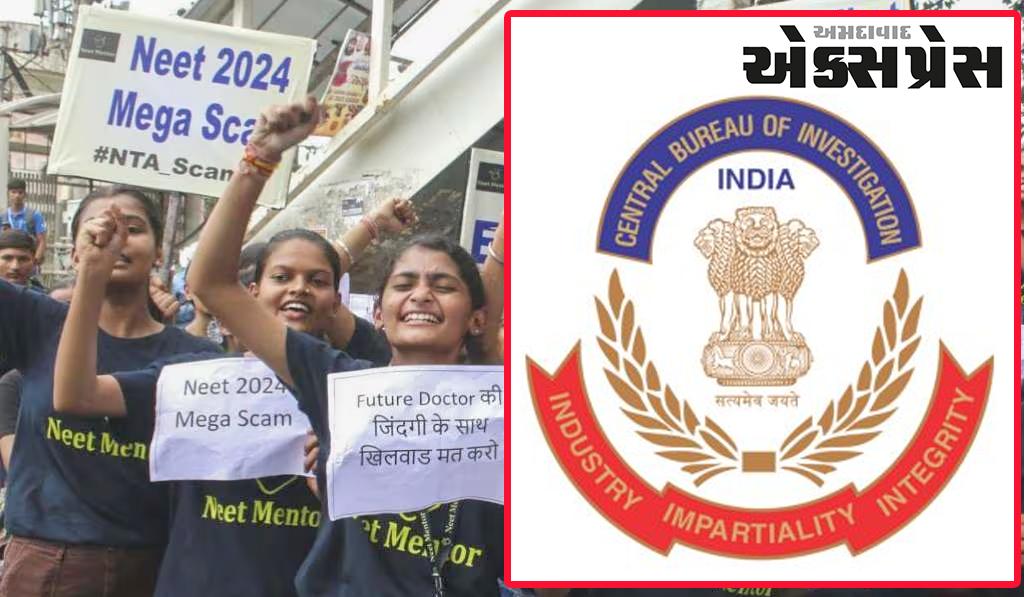 NEET પેપર લીક: CBI દ્વારા પટણા AIIMSના 4 MBBS વિદ્યાર્થીઓની ધરપકડ, પેપર સોલ્વ કરવાનો આરોપ