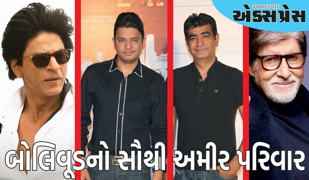 ના ખાન,ના બચ્ચન, આ છે બોલિવૂડનો સૌથી અમીર પરિવાર, એક સમયે ફળ વેચતો હતો, હવે છે 10000 કરોડનો માલિક