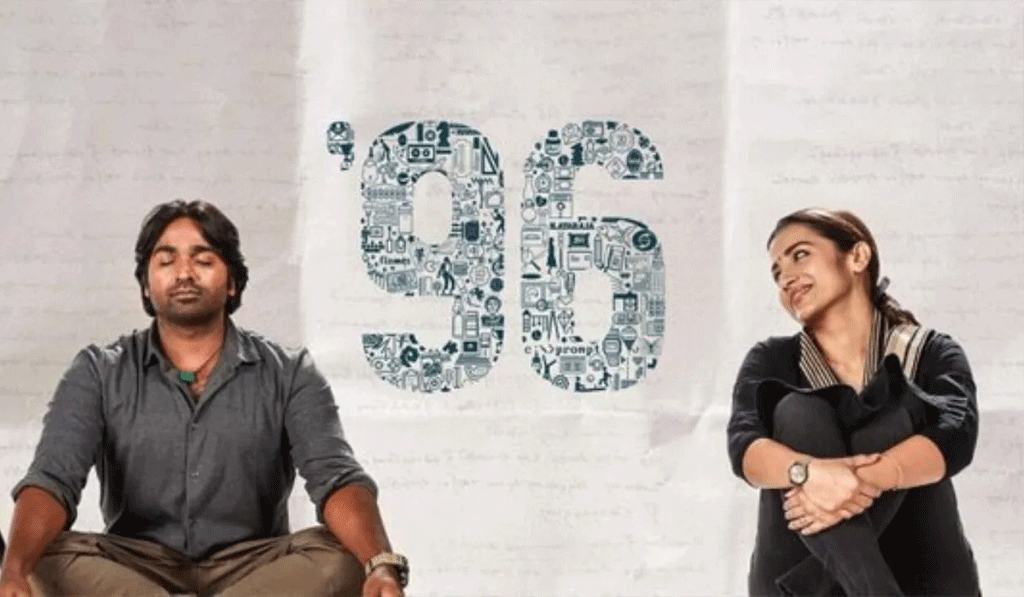 હવે '96' જેવી સુપરહિટ ફિલ્મ હિન્દીમાં પણ બનશે, દિગ્દર્શક પ્રેમ કુમારે ખુલાસો કર્યો