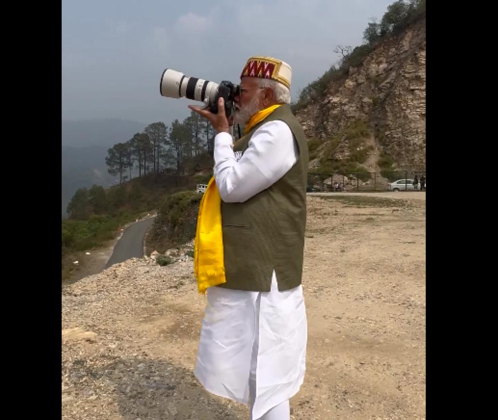 PM મોદીએ હિમાચલની સુંદરતા કેમેરામાં કેદ કરી