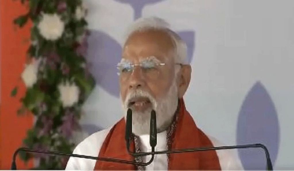 PM Modi in Bhagalpur: ભાગલપુરમાં પીએમ મોદીએ વિપક્ષ પર નિશાન સાધ્યું