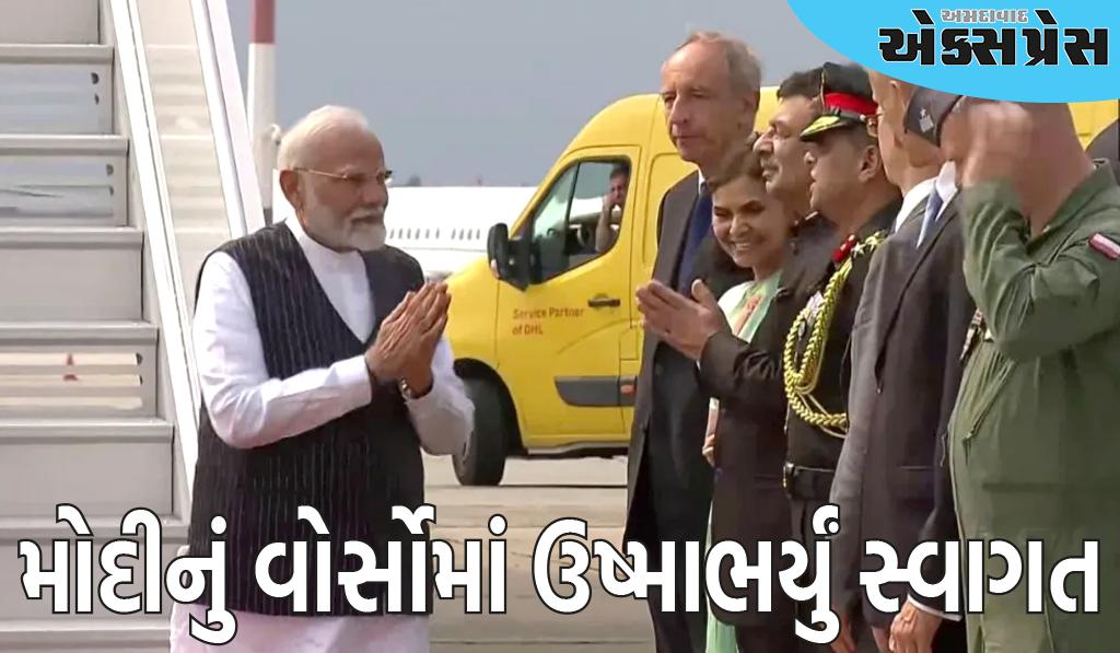 PM નરેન્દ્ર મોદી પહોંચ્યા વોર્સો, 2 દિવસ પછી યુક્રેન જશે, જાણો શા માટે પોલેન્ડ મુલાકાત મહત્વપૂર્ણ છે