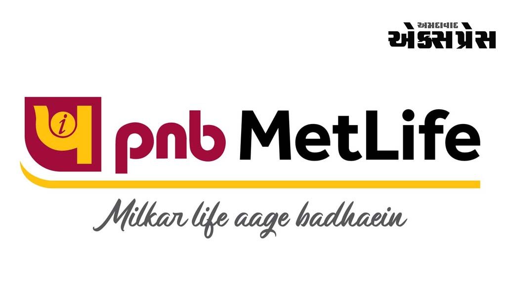 PNB MetLifeએ અત્યાર સુધીનું સૌથી વધુ રૂ. 768.6 કરોડનું બોનસ  જાહેર કર્યુ, 5.52 લાખ પોલિસીધારકોને લાભ