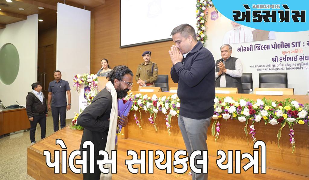 પોલીસ સાયકલ યાત્રી: 'મેરા સપના, સાયકલ પે શિવયાત્રા'