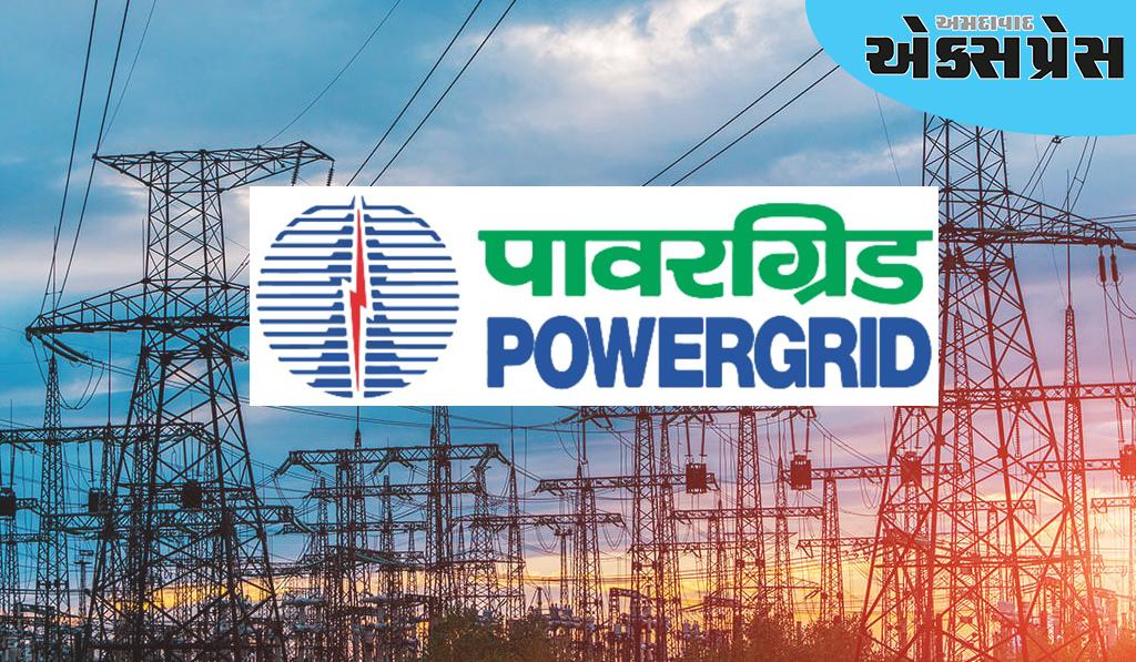 Power Grid Q1 Results:  પાવર ગ્રીડનો નફો અને આવક જૂન ક્વાર્ટરમાં ઘટી