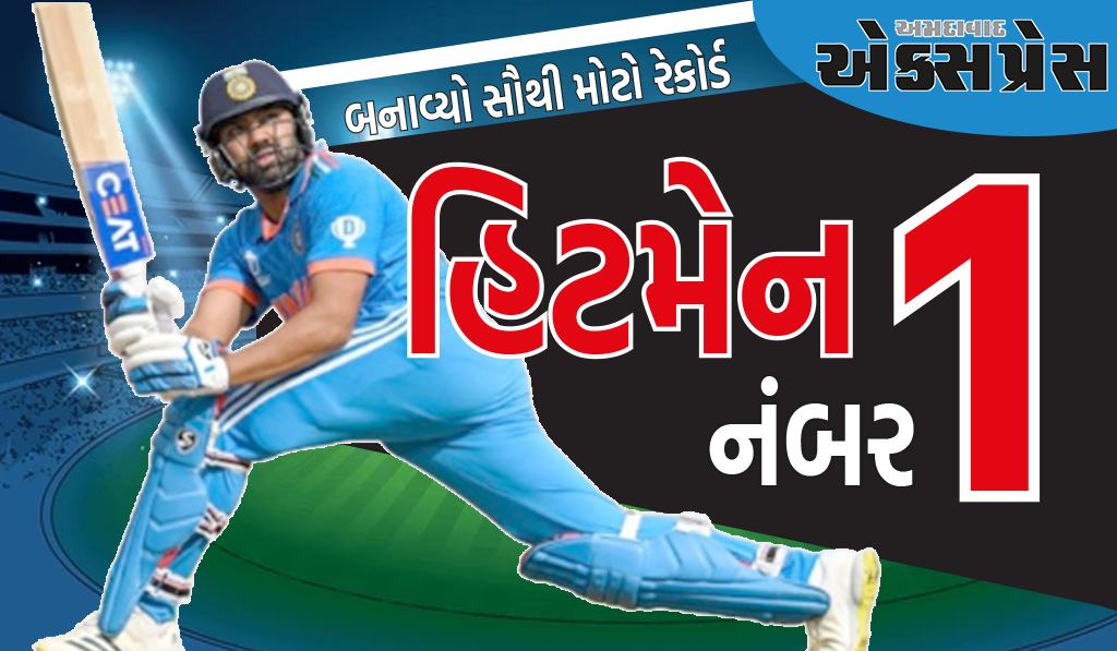 Rohit Sharma Record: રોહિત શર્માએ બનાવ્યો સૌથી મોટો રેકોર્ડ, બન્યો ભારતનો હિટમેન નંબર વન