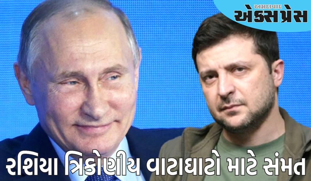 Russia Ukraine War: યુક્રેન યુદ્ધ શાંતિ વાટાઘાટો માટે રશિયાએ શરતો સ્વીકારી, ટ્રમ્પે બંને દેશો પર દબાણ બનાવ્યું