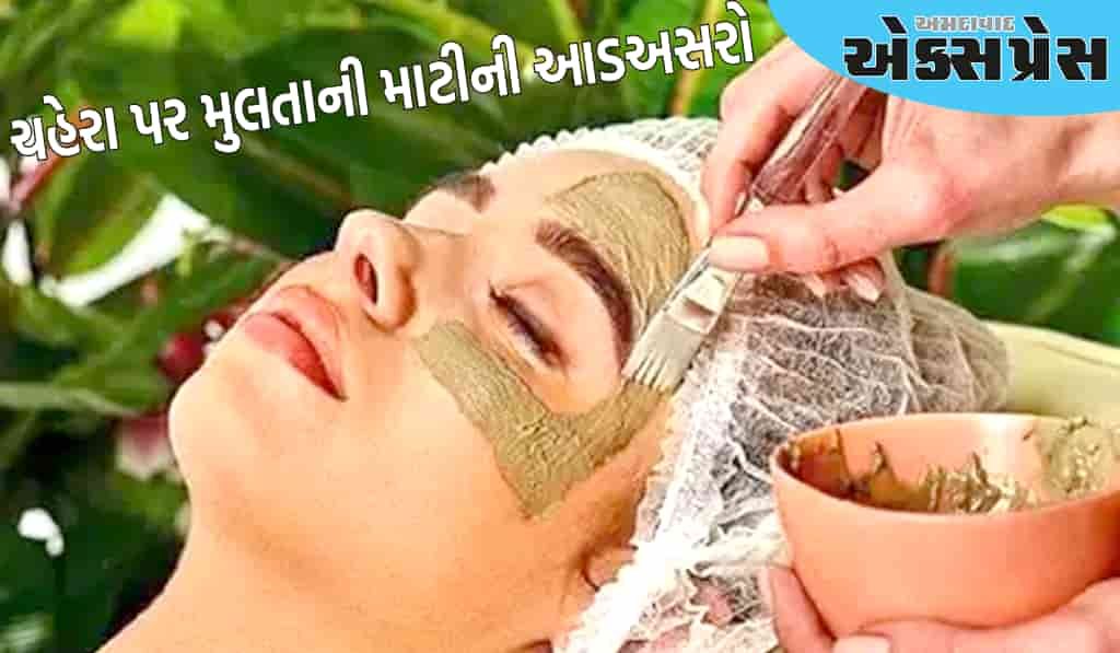 ચહેરા પર મુલતાની માટી લગાવવાની આડઅસરો