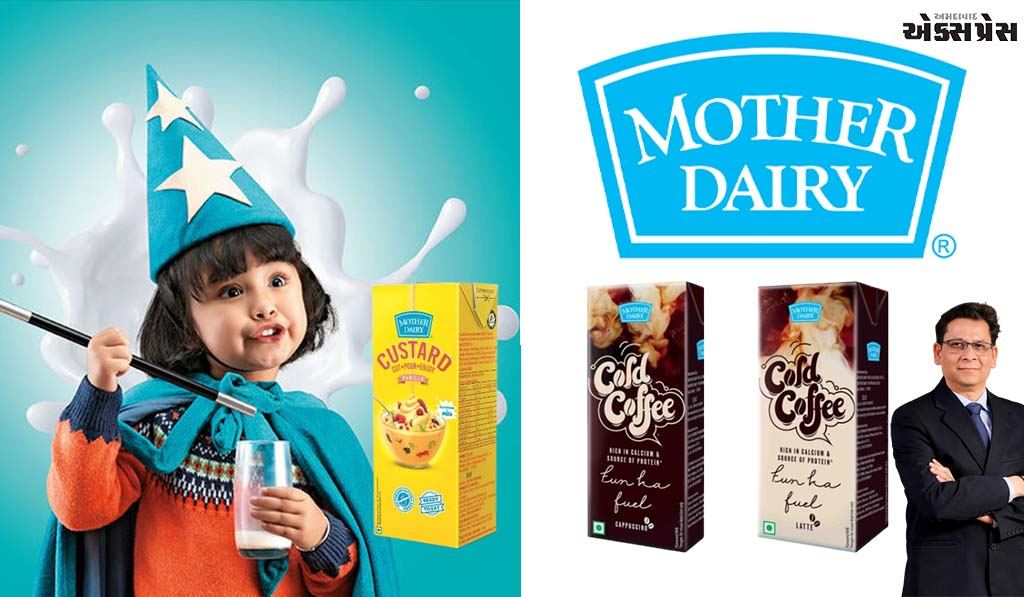 This Summer Season, Mother Dairy Brings in over 15 New Products tapping ...