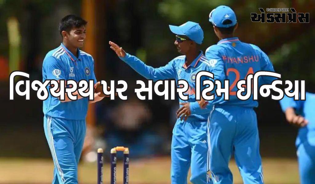 U19 World Cup: જીતના રથ પર સવાર ટીમ ઈન્ડિયા, અંડર-19 વર્લ્ડ કપમાં જીત માટે ફટકાર્યો ચોગ્ગો