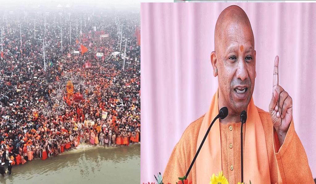 Mahakumbh Stampede:  મૌની અમાવસ્યા પર થયેલી ભાગદોડ બાદ ઉત્તર પ્રદેશના મુખ્યમંત્રીએ ભક્તોને અફવાઓથી દૂર રહેવા અપીલ કરી