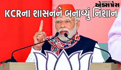 'KCR બીજેપી સાથે ગઠબંધન કરવા માંગતા હતા', PM મોદીએ તેલંગાણા રેલીમાં કહ્યું