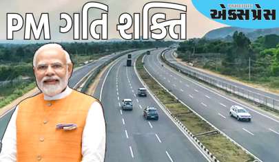 આ રીતે 'PM ગતિ શક્તિ' એ ઇન્ફ્રા સેક્ટરનું ચિત્ર બદલી નાખ્યું, ઝારખંડથી લઈને રાજસ્થાન સુધી તેની ભવ્યતા દેખાઈ