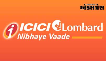 આઈસીઆઈસીઆઈ લોમ્બાર્ડનો સંશોધન અહેવાલ જનરલ ઈન્સ્યોરન્સમાં ડિજિટલ ટ્રાન્સફોર્મેશન પર પ્રકાશ પાડે છે