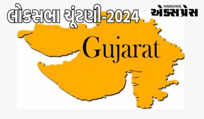 આગામી લોકસભા ચૂંટણી-2024 સંદર્ભે રાજ્યકક્ષાનો તાલીમ વર્કશૉપ યોજાયો