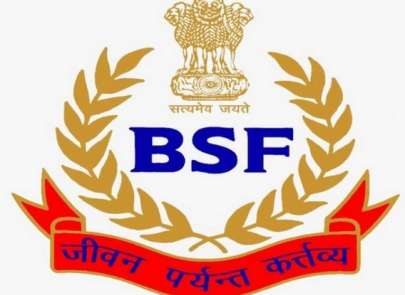 BSFને અમૃતસર બોર્ડર પાસે હેરોઈનનું શંકાસ્પદ પેકેટ મળ્યું