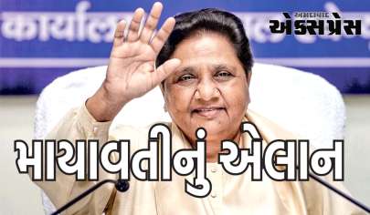 BSP આગામી લોકસભા ચૂંટણી એકલા હાથે લડશેઃ માયાવતી 