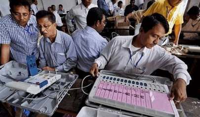 Bypolls Result 2024:  આજે સમગ્ર 14 રાજ્યોની 48 બેઠકો માટે પેટાચૂંટણીના પરિણામો