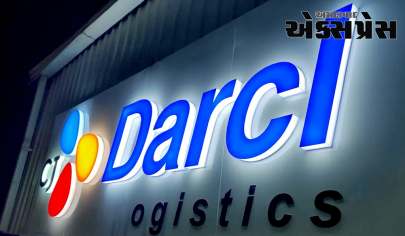 CJ DARCL લોજિસ્ટિક્સ લિમિટેડે સેબી સમક્ષ DRHP ફાઈલ કર્યું