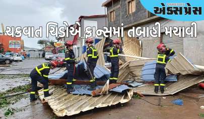 Cyclone Chido: ચક્રવાત ચિડોએ ફ્રાન્સમાં તબાહી મચાવી, પીએમ મોદીએ શોક વ્યક્ત કર્યો, કરી આ પોસ્ટ...