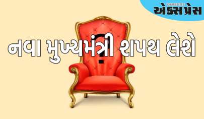 દિલ્હીના નવા મુખ્યમંત્રી બપોરે 12:35 વાગ્યે શપથ લેશે, મહેમાનોની સંપૂર્ણ યાદી જાહેર, જુઓ સંપૂર્ણ સમયપત્રક