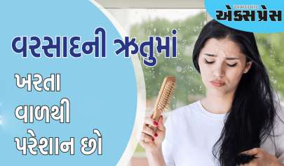 વરસાદની ઋતુમાં માથા પરથી ખરતા વાળ તમને પરેશાન કરે છે, આ ટિપ્સ અનુસરો