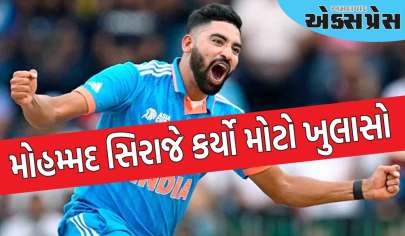 IND vs AUS: મોહમ્મદ સિરાજે કર્યો મોટો ખુલાસો, કહ્યું જસપ્રીત બુમરાહ વિશે