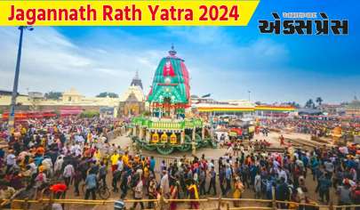 Jagannath Rath Yatra 2024: જગન્નાથ યાત્રા 7મી જુલાઈથી શરૂ થઈ રહી છે, તમારા પ્રિયજનોને શુભકામનાઓ અને સંદેશાઓ મોકલો