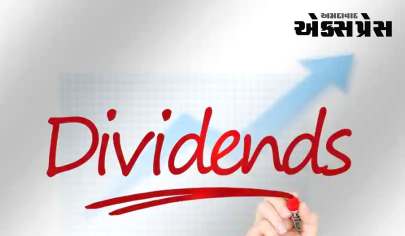 Latest Dividend News: કંપનીનો નફો 3 ગણો વધ્યો અને રોકાણકારોને રૂ. 14/શેરનું ડિવિડન્ડ મળ્યું