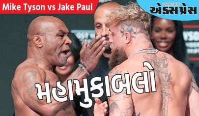 Mike Tyson vs Jake Paul વચ્ચે જોરદાર લડાઈ, જાણો ભારતમાં ક્યારે અને કયા સમયે તમે તેને લાઈવ જોઈ શકો છો