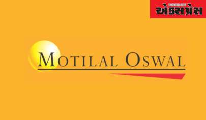 મોતીલાલ ઓસ્વાલ એસેટ મેનેજમેન્ટ કંપનીએ મોતીલાલ ઓસ્વાલ મેન્યુફેક્ચરિંગ ફંડ શરૂ કર્યું