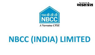 NBCC ઓર્ડરઃ આ કંપનીને 2000 કરોડનો ઓર્ડર, લોકો શેર ખરીદવા તૂટી પડ્યા; 52 અઠવાડિયા માટે રેકોર્ડ પર