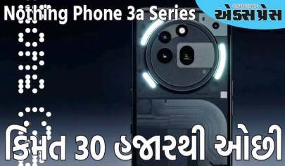 Nothing Phone 3a Pro અને 3a એ જોરદાર એન્ટ્રી કરી, કિંમત 30 હજારથી ઓછી