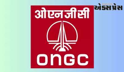 ONGC કરશે ₹2,00,000 કરોડનું રોકાણ, જાણો શું છે કંપનીનું વર્ષ 2038 સુધીનું આયોજન