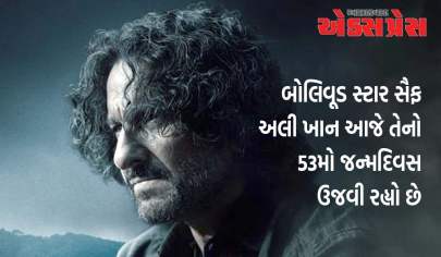 સૈફ અલી ખાનના જન્મદિવસ પર, 'દેવરા'માંથી તેનો પાવરફુલ લુક સામે આવ્યો, એનટીઆર સાથે સ્પર્ધા કરશે